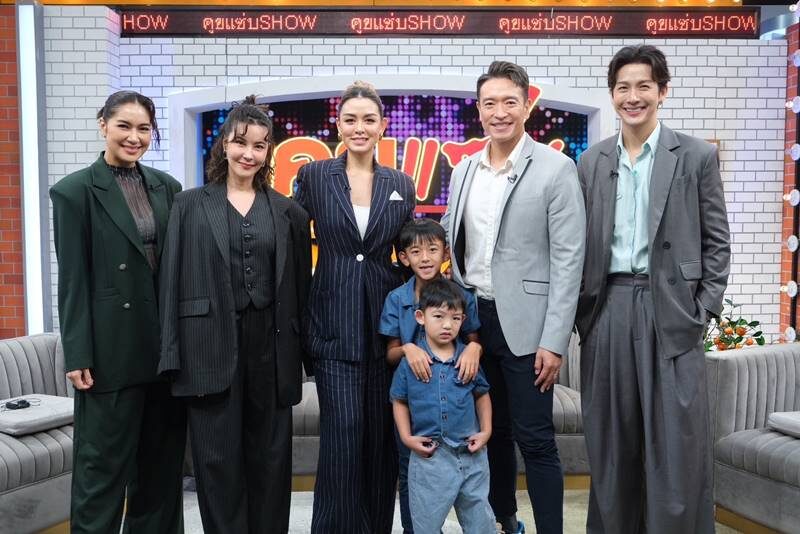 “ชาย” ควง “วิกกี้” เปิดวีรกรรมแสบ น้อยใจกลัวลูกไม่รัก