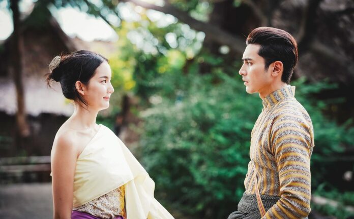 เสาร์สด