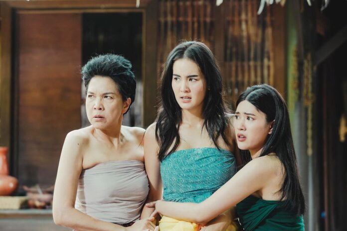 เสาร์สด