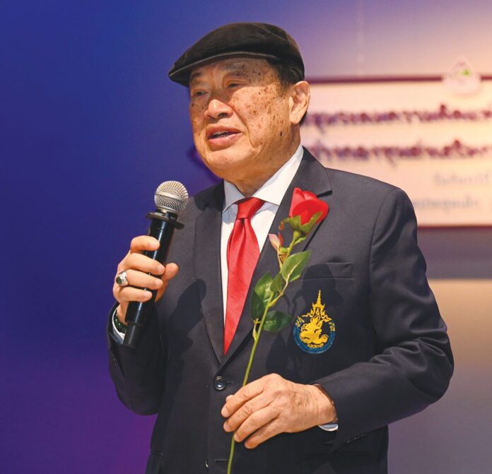 ปักมุดศิลปวัฒนธรรม
