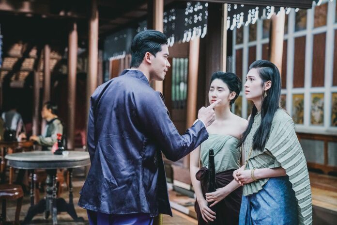 เสาร์สด