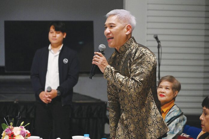 ปักมุดศิลปวัฒนธรรม
