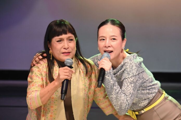 ปักมุดศิลปวัฒนธรรม