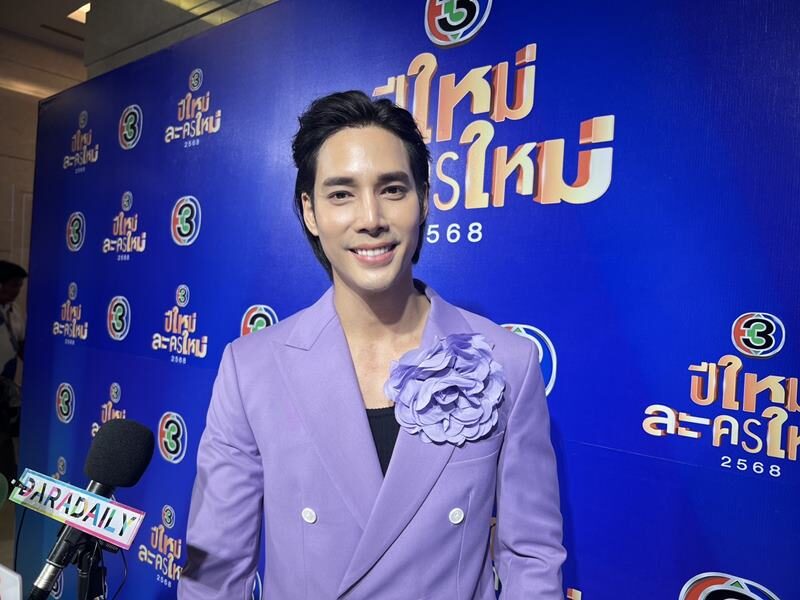 เด่นคุณ แซวตัวเอง เมื่อไหร่จะดัง หลังถูกคนทักเป็น จี๋ สุทธิรักษ์ - เบิ้ล ปทุมราช 
