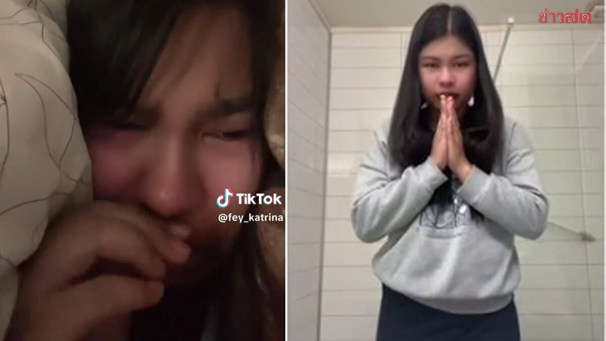 บีบหัวใจ สาวอัดคลิปสั่งเสียแม่ หลังพายุเข้าตอนอยู่บนเรือ กลัวแทบขาดใจ