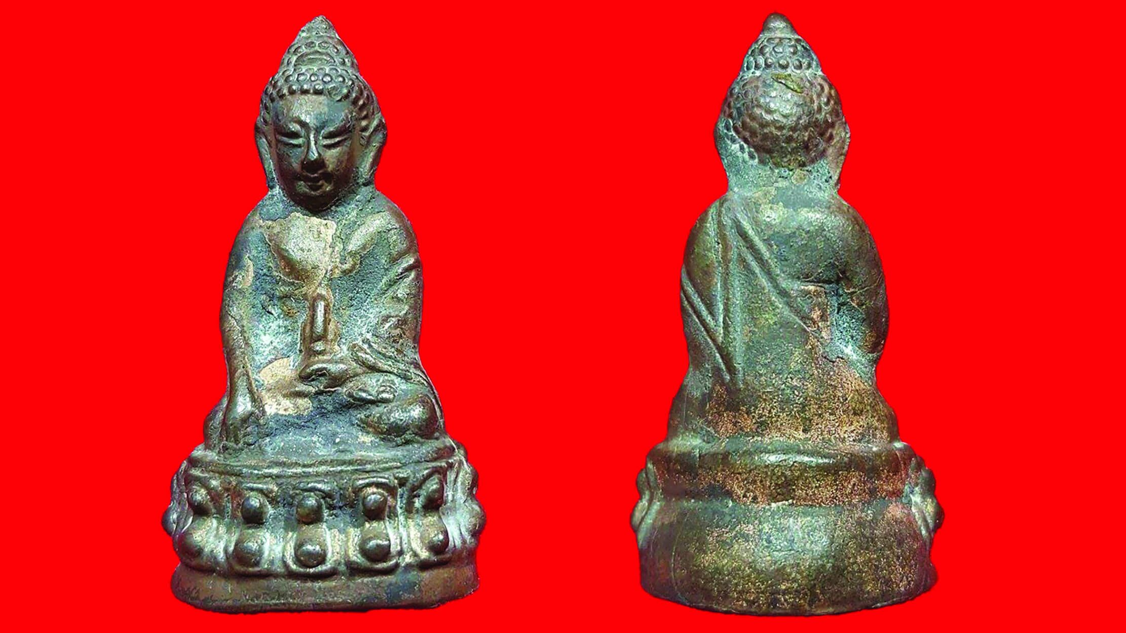 เปิดตลับพระใหม่ - พระกริ่งสุขวัฒน์ เชียงตุง 