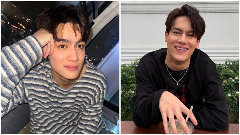 ไอซ์ พาริส