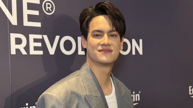 ไอซ์ พาริส