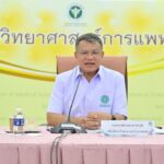 กรมวิทยาศาสตร์การแพทย์ เผยโควิด 19 สายพันธุ์ JN.1* ยังเป็นสายพันธุ์ที่พบมากที่สุดในไทย