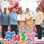เสียงฆ้องชัยแห่งความรักเสมือนเสียงประกาศความพร้อมในฐานะนายทะเบียนของทุกคู่รักทั่วไทย