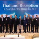 "ท๊อป จิรายุส" ร่วมประชุม World Economic Forum 2025 ถกอนาคตการเงินโลก