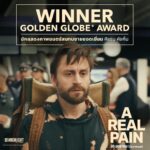 “A Real Pain” ภาพยนตร์สุดประทับใจแห่งปี