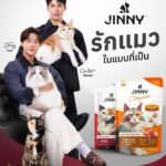 JINNY ดึง ‘จอง-คัลแลน’ เข้าด้อมเจ้าเหมียว 'รักแมวในแบบที่เป็น' เข้าใจทุกความแตกต่าง