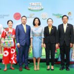 มูลนิธิโครงการหลวงร่วมกับสยามพารากอน ชวนสัมผัสบรรยากาศแห่งความสุนทรีย์