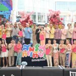เสียงฆ้องชัยแห่งความรักเสมือนเสียงประกาศความพร้อมในฐานะนายทะเบียนของทุกคู่รักทั่วไทย