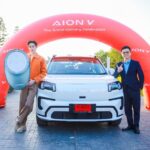 AION Thailand จัดงาน AION V The Grand Delivery ส่งมอบรถ AION V 50 คัน พร้อมเซอร์ไพรส์จาก ต่อ ธนภพ
