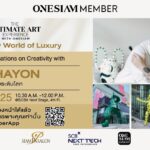 สยามพารากอน จับมือนักออกแบบระดับโลก Jaime Hayon เปิดเวที Exclusive Conversations