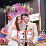 “ข้าวตราฉัตร” ร่วมแสดงความยินดี จดทะเบียนสมรสเท่าเทียม ครั้งแรกในไทย