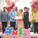 เสียงฆ้องชัยแห่งความรักเสมือนเสียงประกาศความพร้อมในฐานะนายทะเบียนของทุกคู่รักทั่วไทย