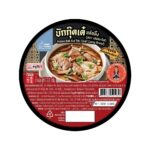 Chef Cares แกะกล่อง 2 เมนูใหม่ 'บักกุ๊ดเต๋-แกงเผ็ดเป็ดย่างและข้าว' 