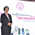 “วราวุธ” วอนสื่อโซเชียล ผลิตคอนเทนท์ เสริมความรู้-ปลอดภัย ให้เด็ก ยก ตปท. ออกมาตรการกำหนดเวลาดูจอ 