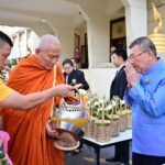 “รมว.นฤมล”นำ กระทรวงเกษตรฯ ทำบุญ ตักบาตร เพื่อความเป็นสิริมงคล เนื่องในโอกาสวันขึ้นปีใหม่ 2568 