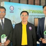 SWI คว้ารางวัลอุตสาหกรรมสีเขียว ชูเดินหน้าธุรกิจคู่สังคมสิ่งแวดล้อมยั่งยืน