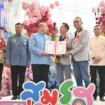 เสียงฆ้องชัยแห่งความรักเสมือนเสียงประกาศความพร้อมในฐานะนายทะเบียนของทุกคู่รักทั่วไทย