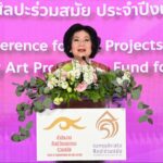 วธ. แถลงข่าวโครงการที่ได้รับการส่งเสริมจากกองทุนส่งเสริมศิลปะร่วมสมัย ปี 68