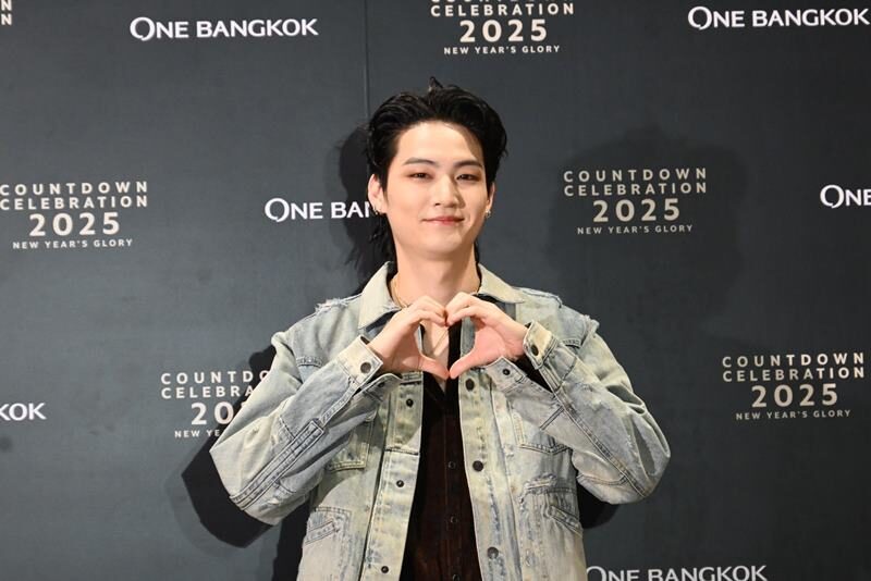 เจบี GOT7 ร่วมฉลองเคานต์ดาวน์ One Bangkok สปอยล์ผลงานปี 2025