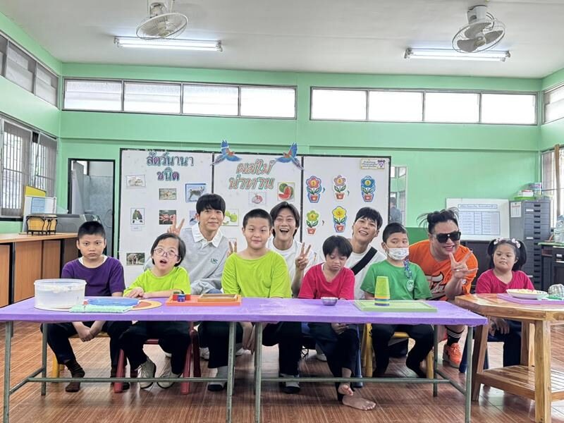 ใจฟู! พี่จอง-คัลแลน บริจาค 2 ล้าน ให้โรงเรียนปัญญาวุฒิกร เนื่องในวันเด็กแห่งชาติ