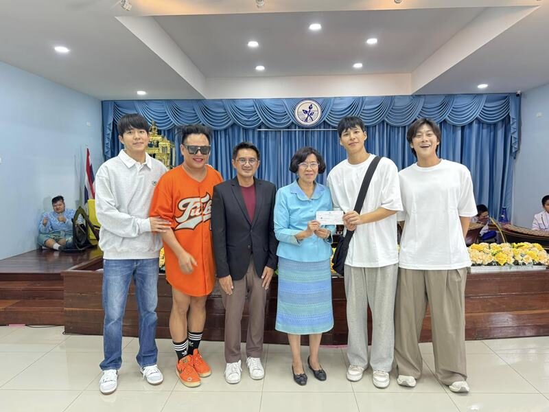 ใจฟู! พี่จอง-คัลแลน บริจาค 2 ล้าน ให้โรงเรียนปัญญาวุฒิกร เนื่องในวันเด็กแห่งชาติ