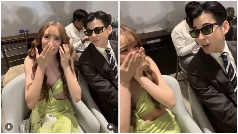 จันจิ