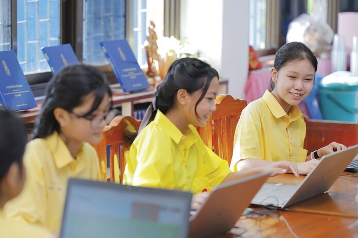 สดจากเยาวชน