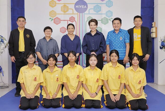 สดจากเยาวชน