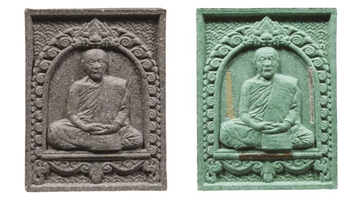 ข่าวสดพระเครื่อง