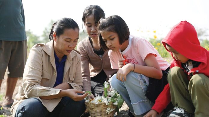 สดจากเยาวชน