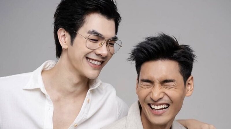 มาย