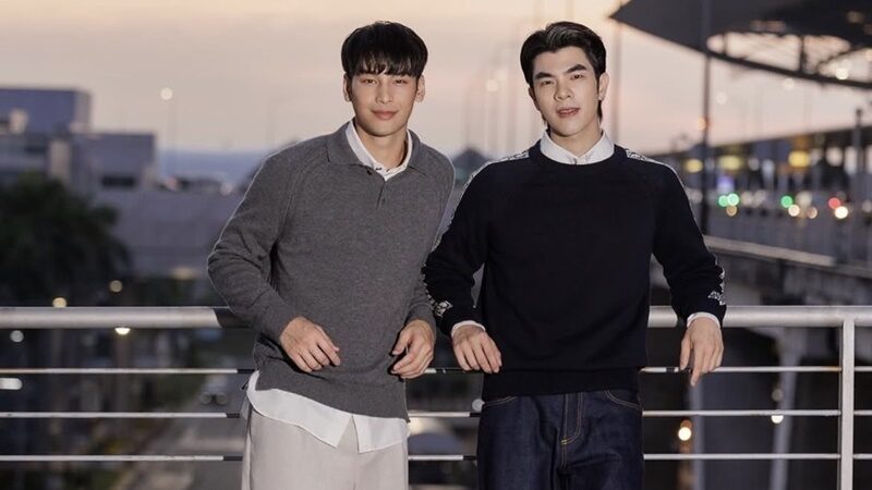 มาย