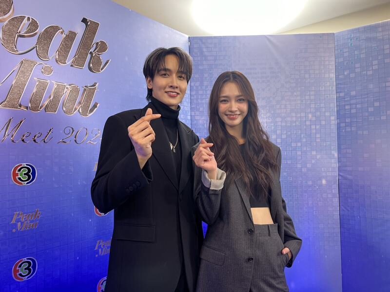 ‘กองทัพ พีค - มิ้นท์’ อัพเดตความพร้อมแฟนมีตคู่ ยันสัมพันธ์ “คู่จิ้นคู่หยุม” ส่วนโอกาสเปลี่ยนสถานะ ให้เป็นเรื่องอนาคต