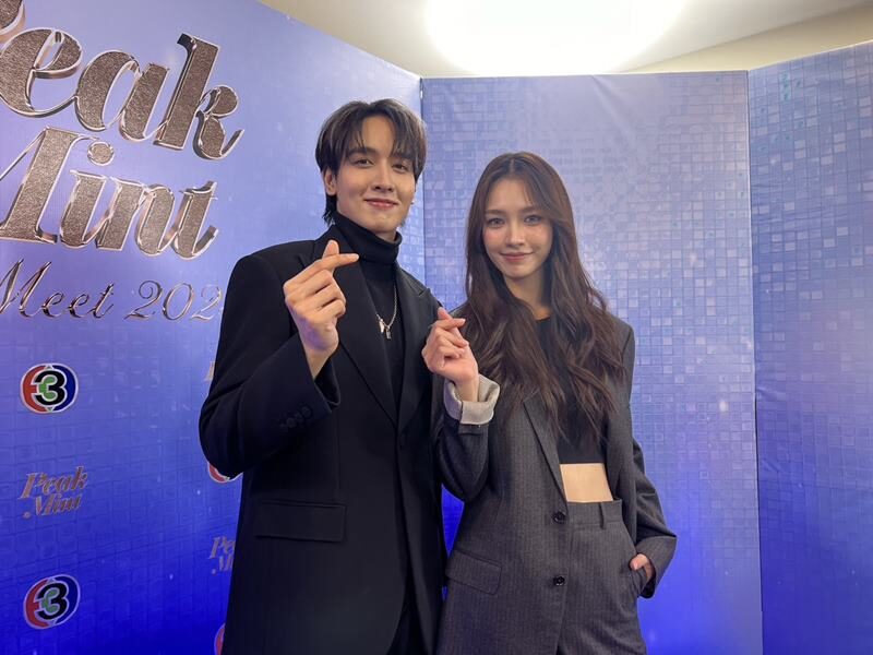 ‘กองทัพ พีค - มิ้นท์’ อัพเดตความพร้อมแฟนมีตคู่ ยันสัมพันธ์ “คู่จิ้นคู่หยุม” ส่วนโอกาสเปลี่ยนสถานะ ให้เป็นเรื่องอนาคต