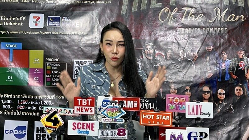 เอ็มมี่