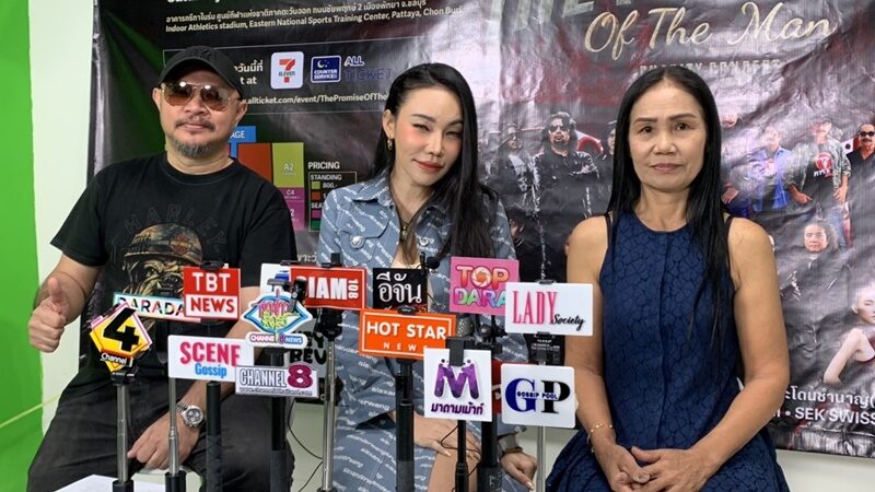 เอ็มมี่