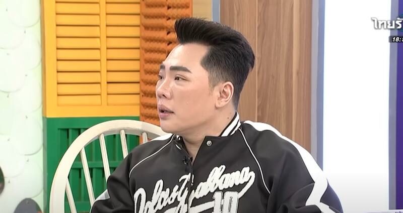 ร้องอ๋อ! มดดำ หลุดชื่อ อักษรย่อเจ้าหญิงหน้าร้าย สวีตดูแสงเหนือกับเจ้าชายซาดิสม์