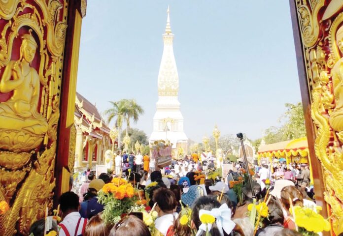 รายงานพิเศษ