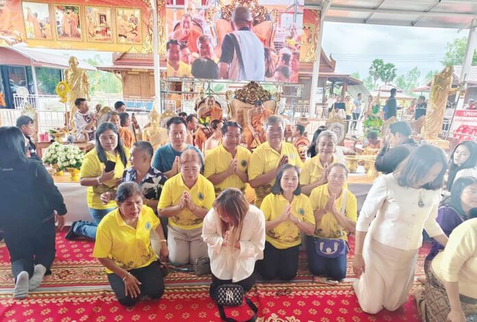 ข่าวสดพระเครื่อง