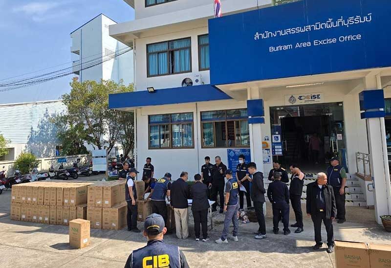 Illicit cigarettes seized in Buriram; 42 million baht loss reported | News by Thaiger