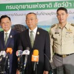 ทส.สั่งซื้ออาวุธปืน สยบกลุ่มค้าสัตว์ป่า-ตัดไม้ เล็งล็อตแรก 300 กระบอก คาดได้ใช้กลางปี'68