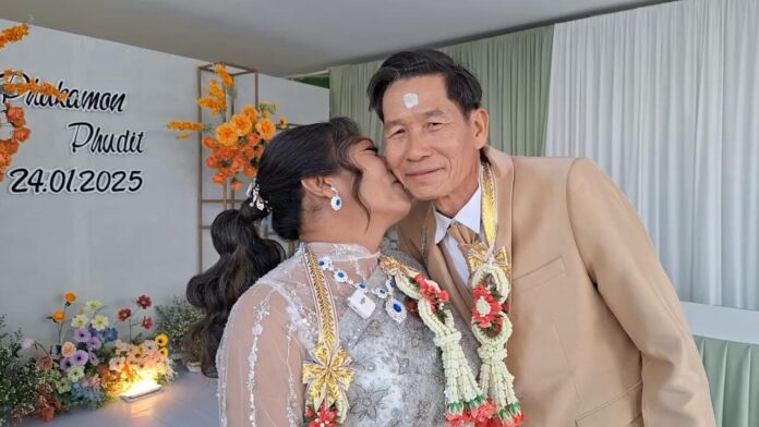คู่แรกอุทัยธานี สมรสเท่าเทียม งานแต่งคู่รัก 28 ปี เปิดสินสอดสุดอลังการ