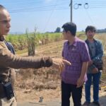 ชนสนั่น ควบเก๋งข้ามเลน ประสานงา รถบรรทุกอ้อย ดับ3ปางตาย1 'มท.3-ชาดา' รุดตรวจที่เกิดเหตุ